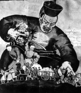 Хувьсгалын-анхны-жилүүдэд-хэвлэгдэж-байсан-зурагт-хуудас