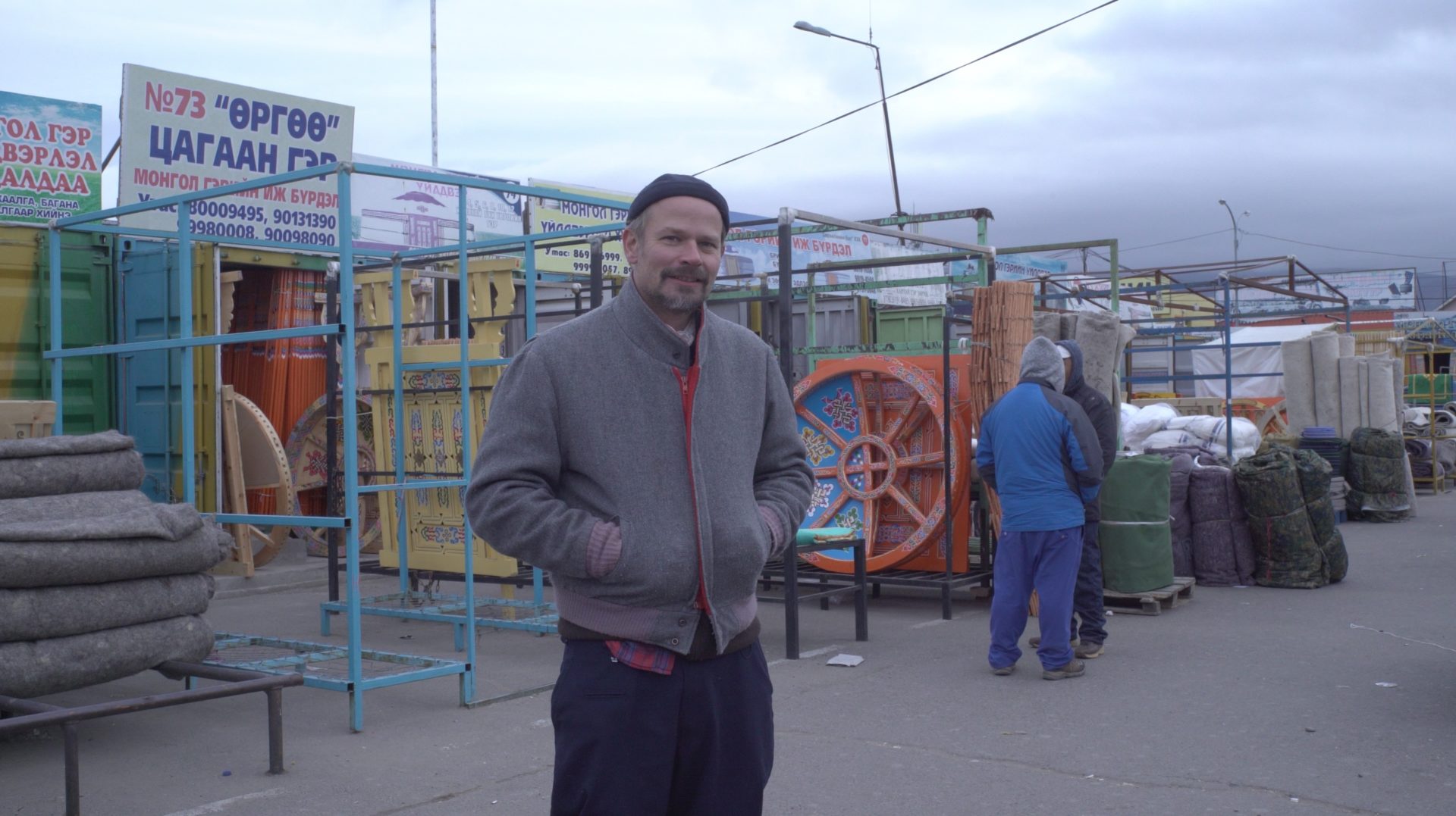 RedHero Michael Beutler