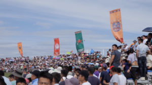 Screenshot-2019-08-14-at-15.56.41