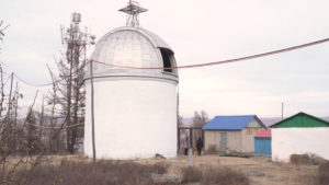 Screenshot-2019-08-16-at-16.09.39