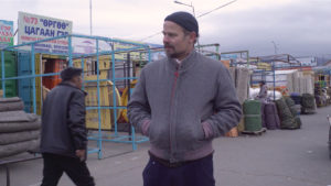 Screenshot-2019-08-19-at-14.50.32