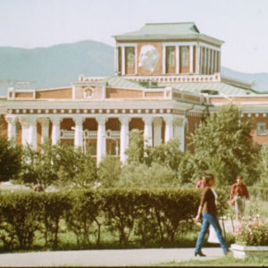 UlaanBaatar_1984