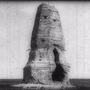 redhero_bk-181 Улаанбаатар 1959 он